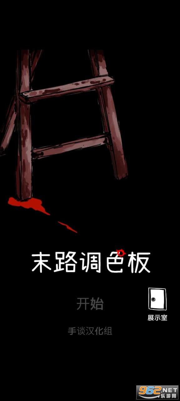 ĩ·��ɫ�尲׿���İ�