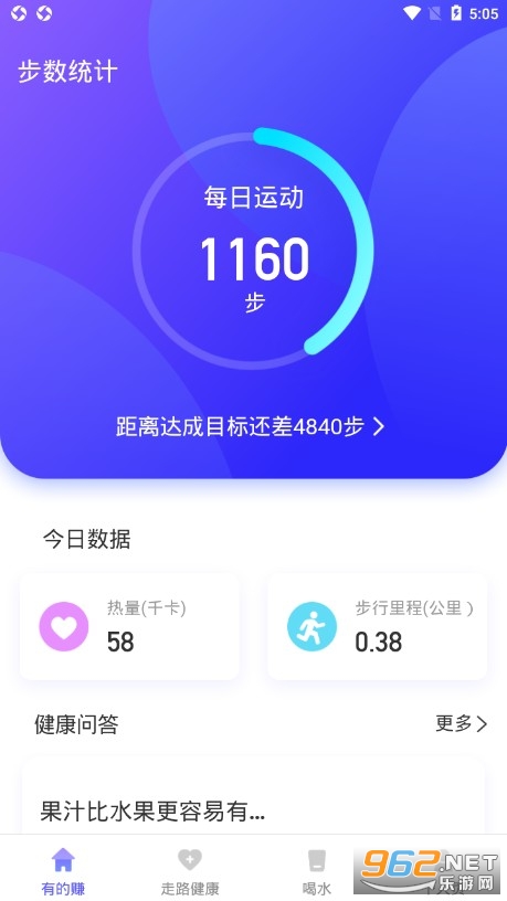 ����Ʋ�app�ֻ���