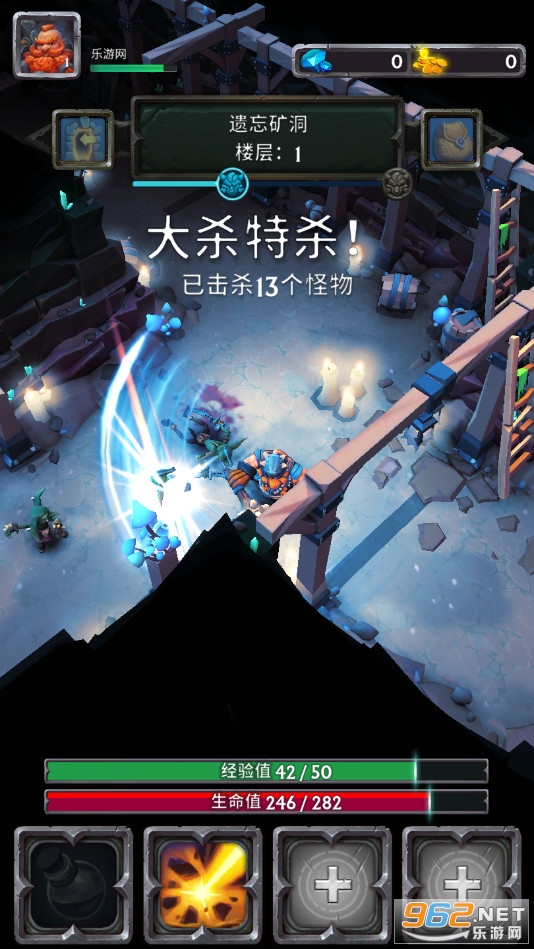 小怪别嚣张破解版 小怪别嚣张破解版