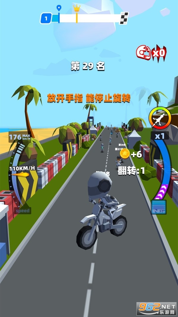 Ħ�д�ʦ�ؼ���Ϸ��׿��
