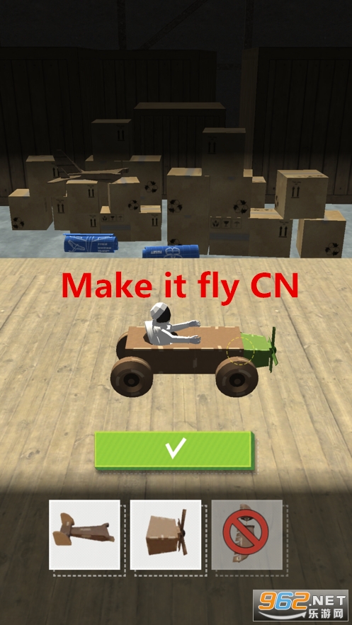 Make it fly CN����