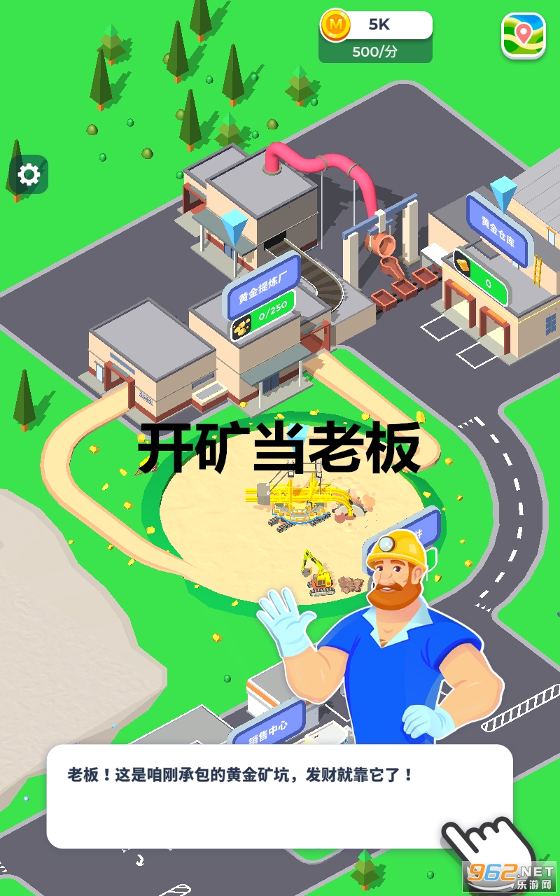 �����ϰ���Ϸ