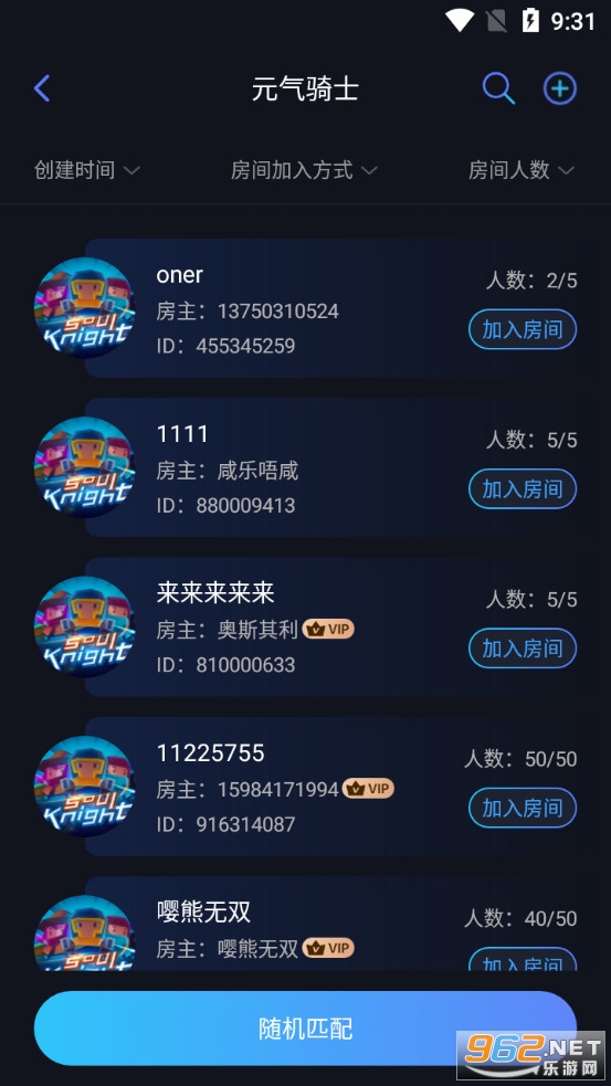 �ѹ�Ӣ����ƽ̨app