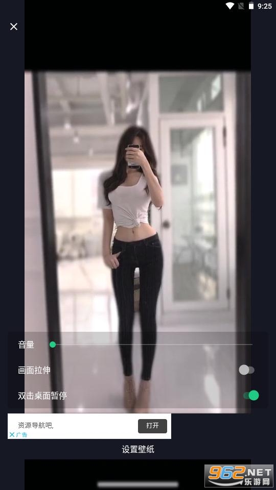 ��ѧ��ֽ�ٷ���