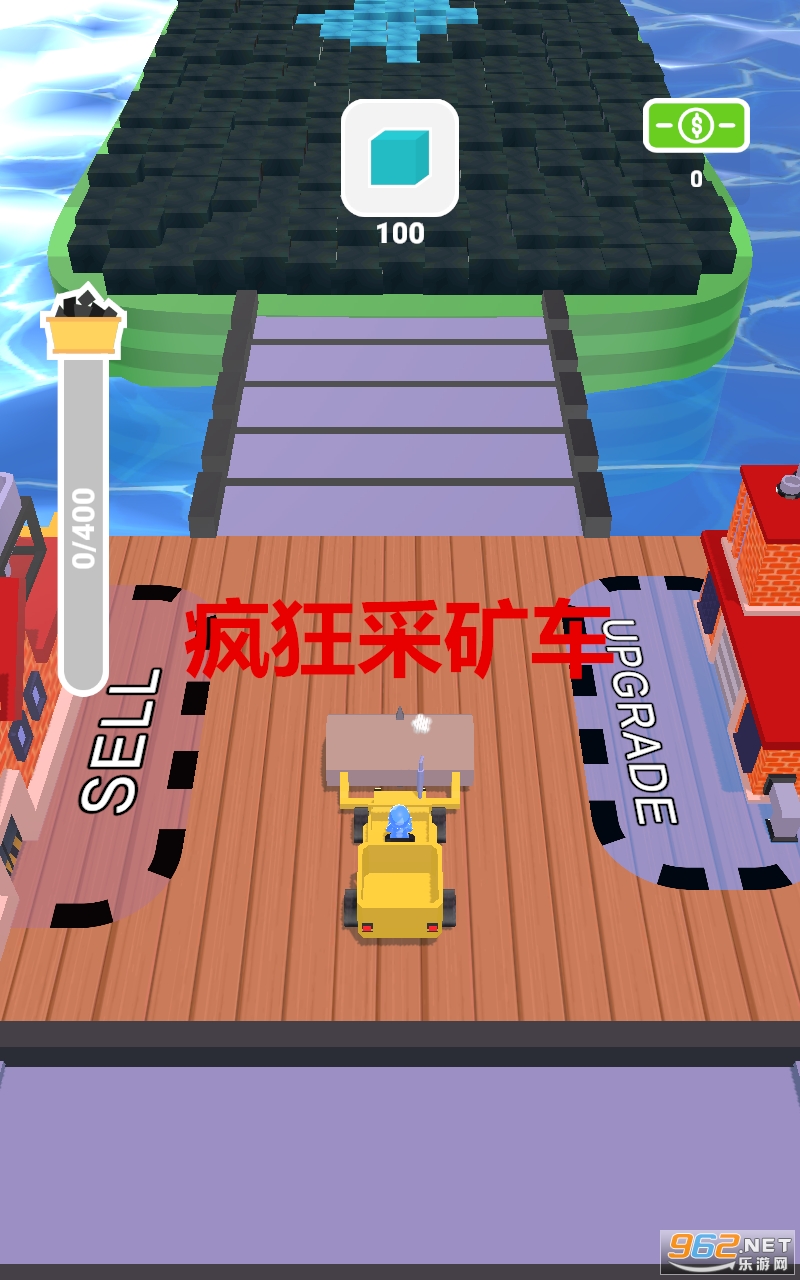 疯狂采矿车安卓版 疯狂采矿车安卓版