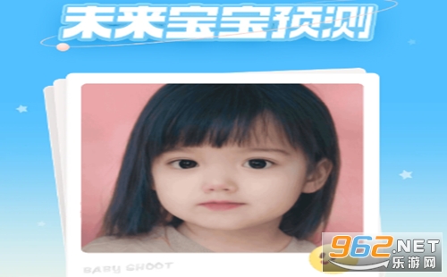 未来宝宝预测在哪里 未来宝宝预测在哪玩怎么弄 未来宝宝预测在哪里 未来宝宝预测在哪玩怎么弄