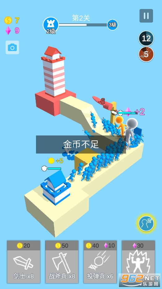 人海战术安卓版 人海战术安卓版