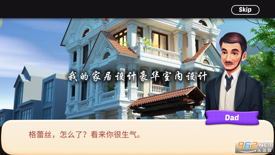 �ҵļҾ���ƺ�������������޽�Ұ�