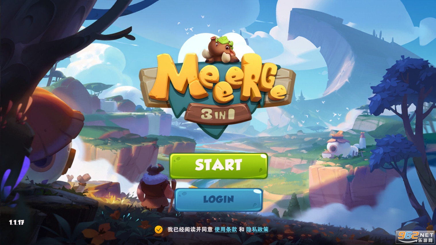 Meeerge�ƽ��