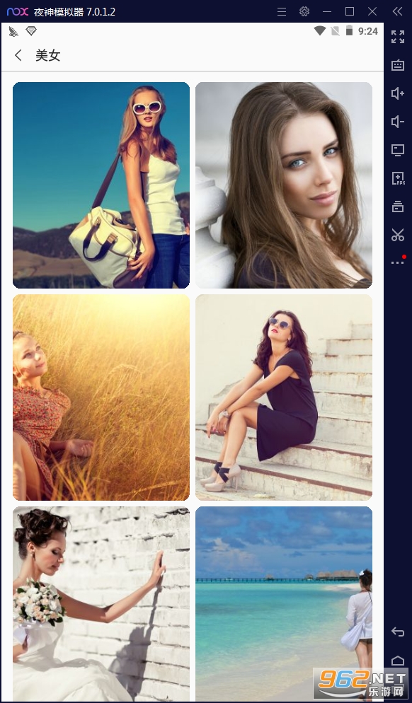 DK�����̵�APP