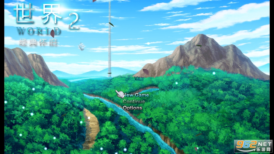 ����World2���ɰ���Ϸ