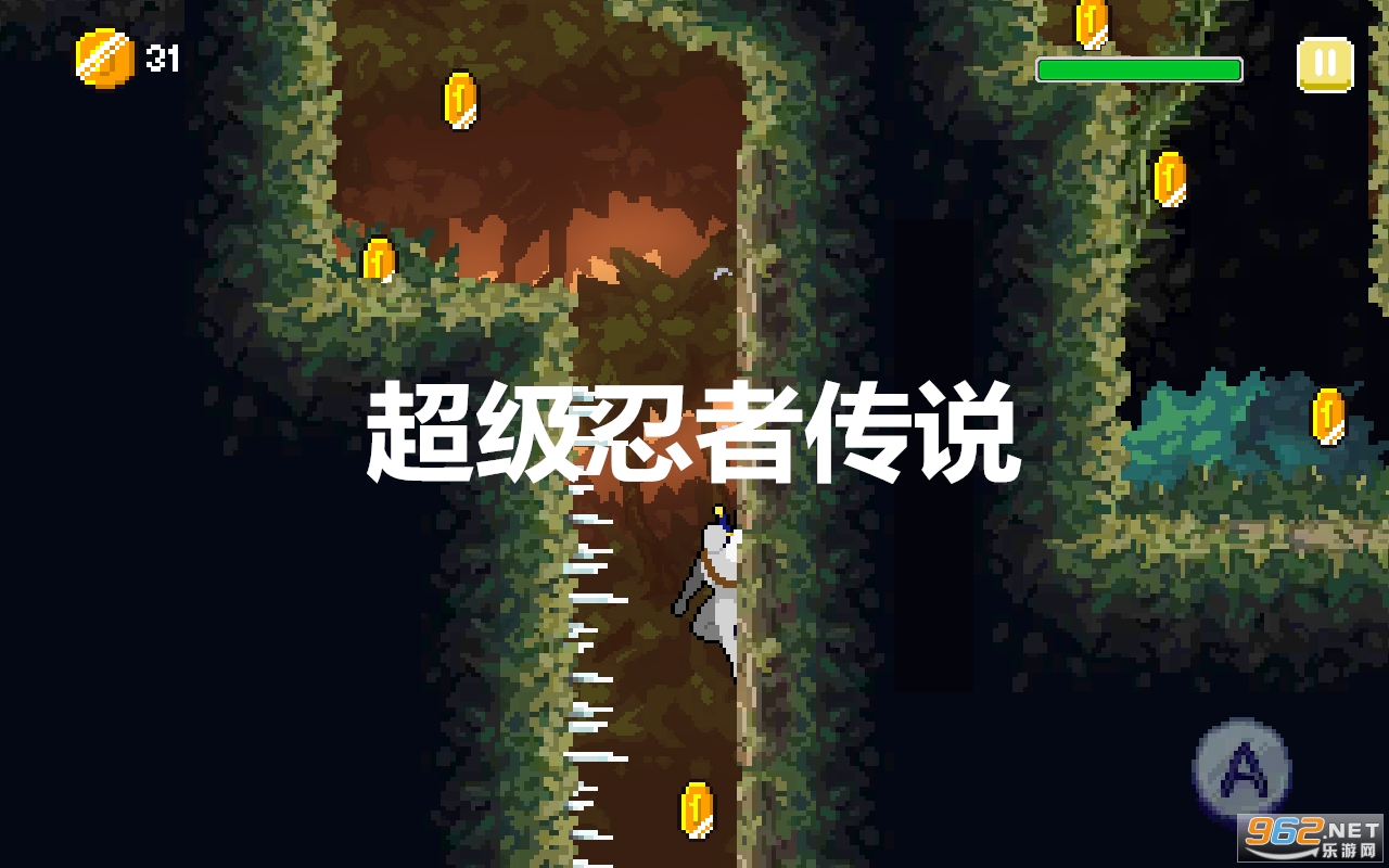 超级忍者传说游戏 超级忍者传说游戏