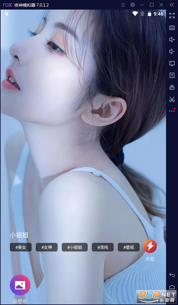 �Ŷ���ֽAPP