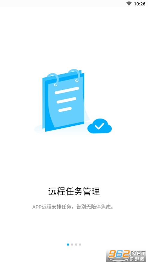 ����ʱ�����app