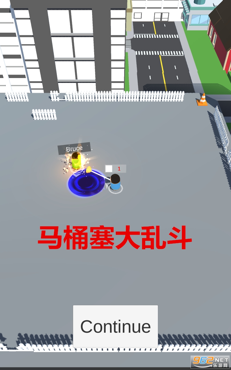 ��Ͱ�����Ҷ���Ϸ