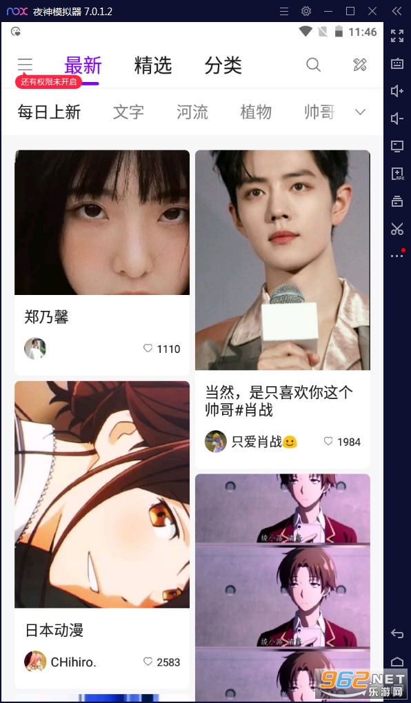 ��������app
