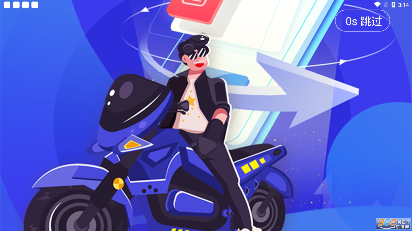 Ħ�г����տ�֤ͨapp