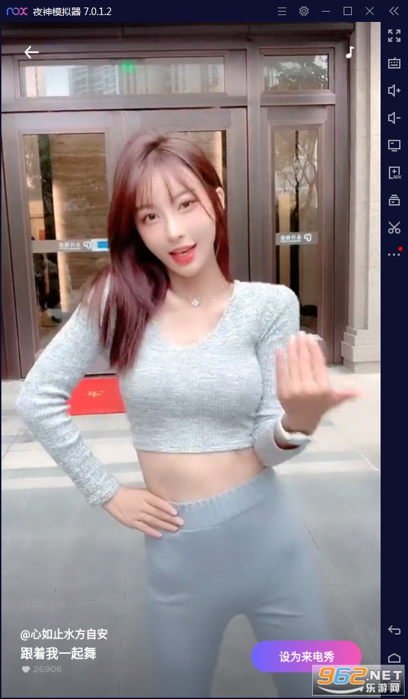 �Ƕ�������ٷ���