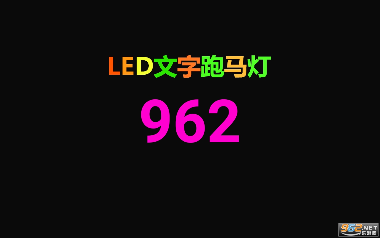 LED�������������°�