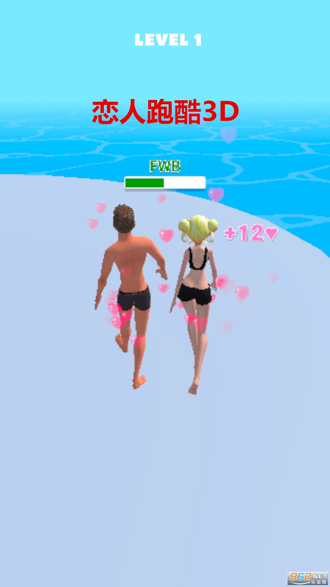 �����ܿ�3D��Ϸ
