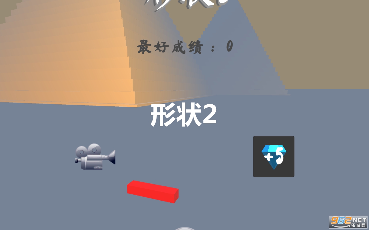 ��״2��׿��
