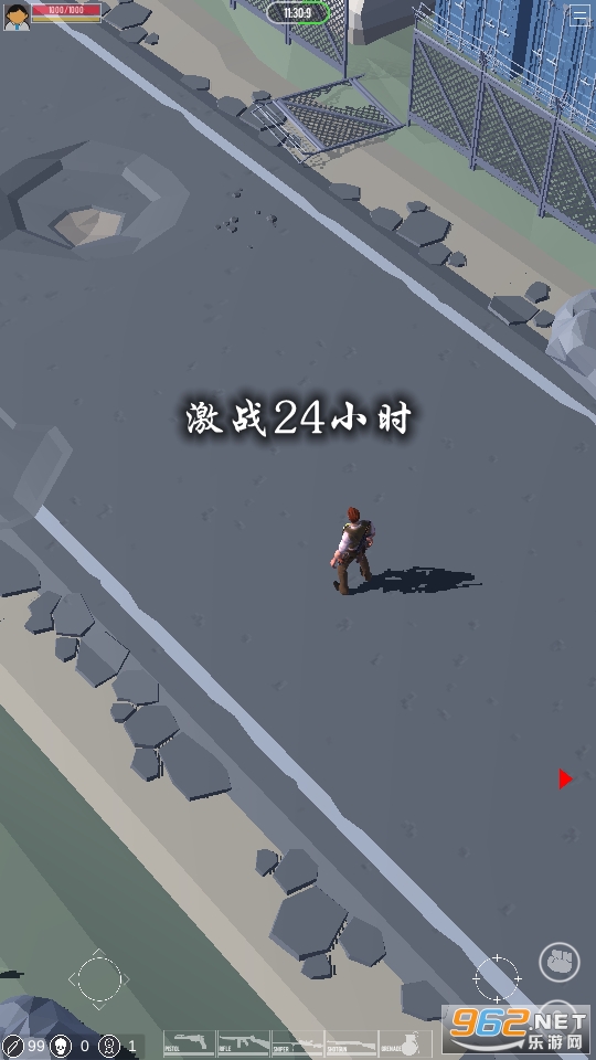 激战24小时游戏 激战24小时游戏