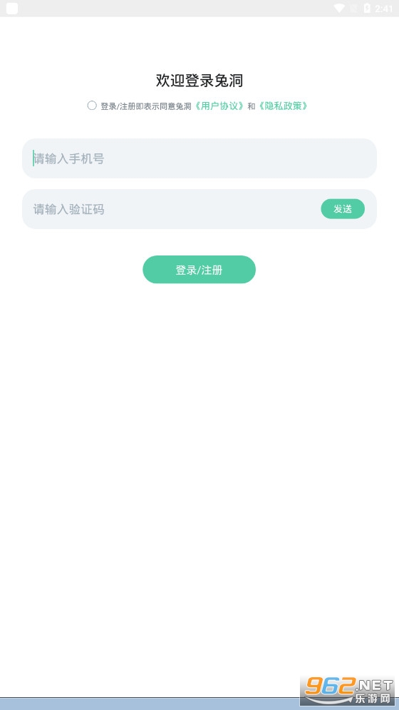 �ö�app