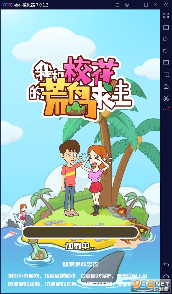�Һ�У���Ļĵ������ƽ��