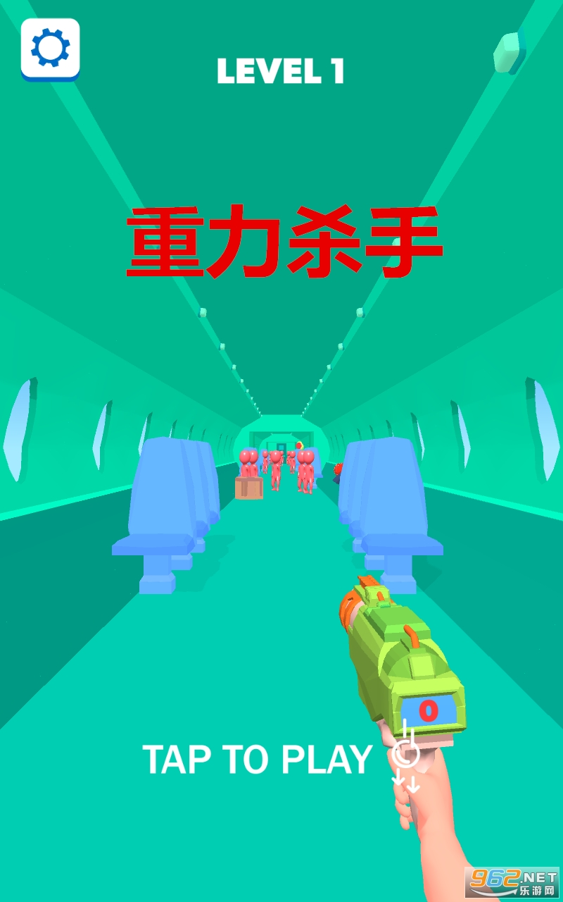 重力杀手游戏 重力杀手游戏