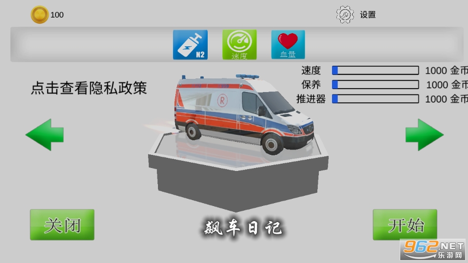 쭳��ռǰ�׿��
