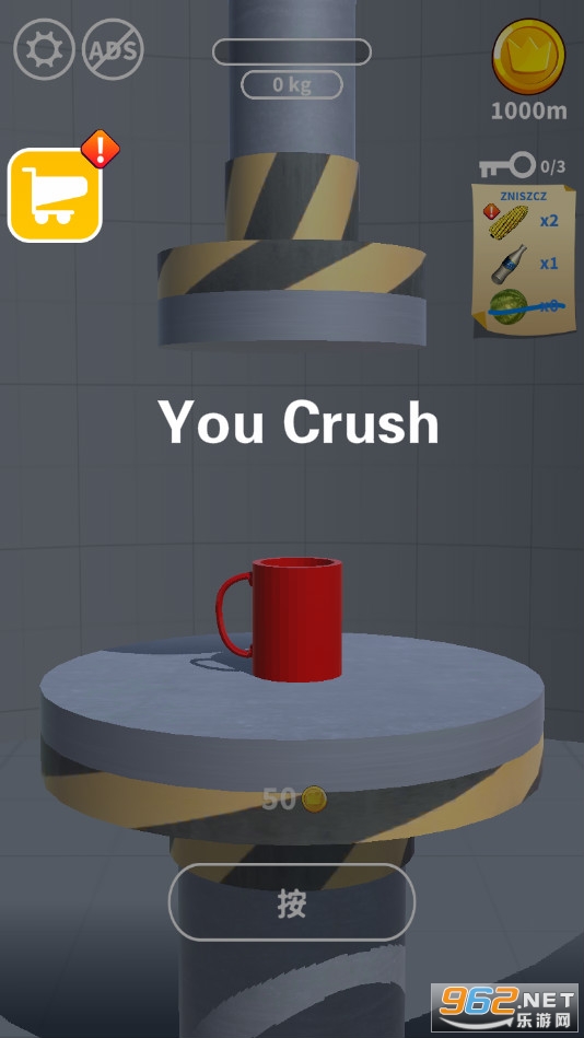 You Crush(��ѹ��Ϸ)
