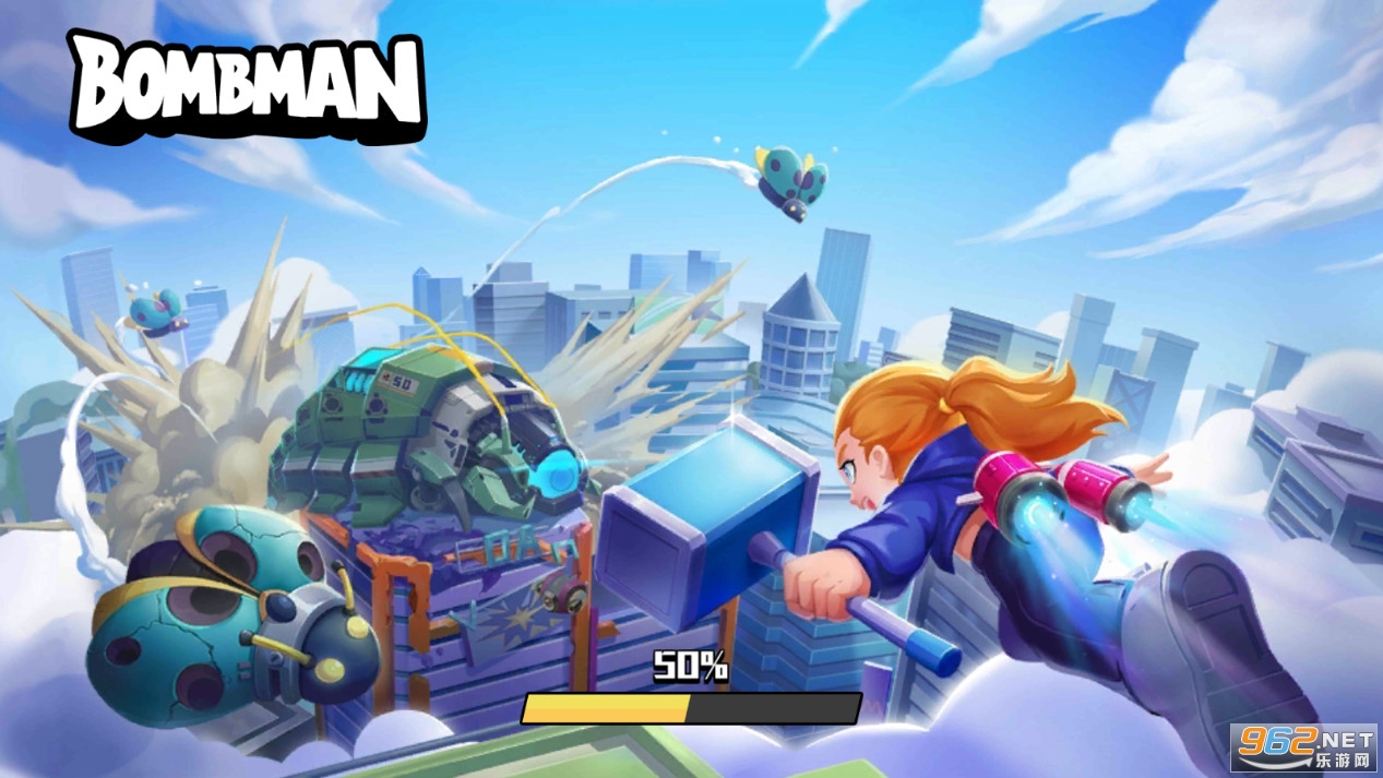 ը����BombMan