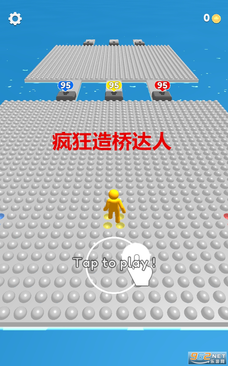 ������Ŵ�����Ϸ