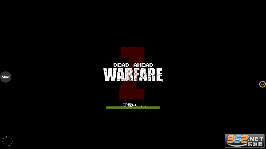 deadaheadzombiewarfare破解版汉化 deadaheadzombiewarfare破解版汉化