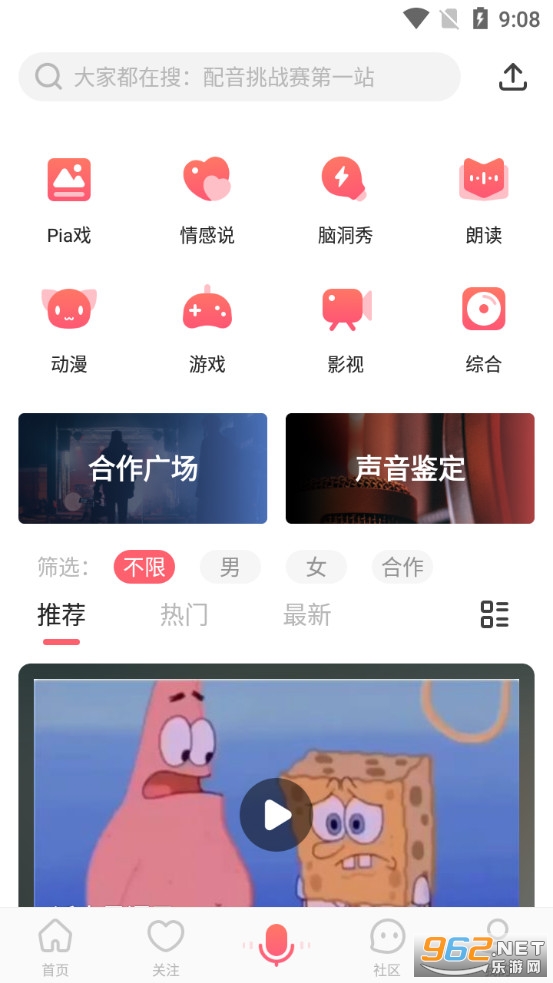 ������app��׿��