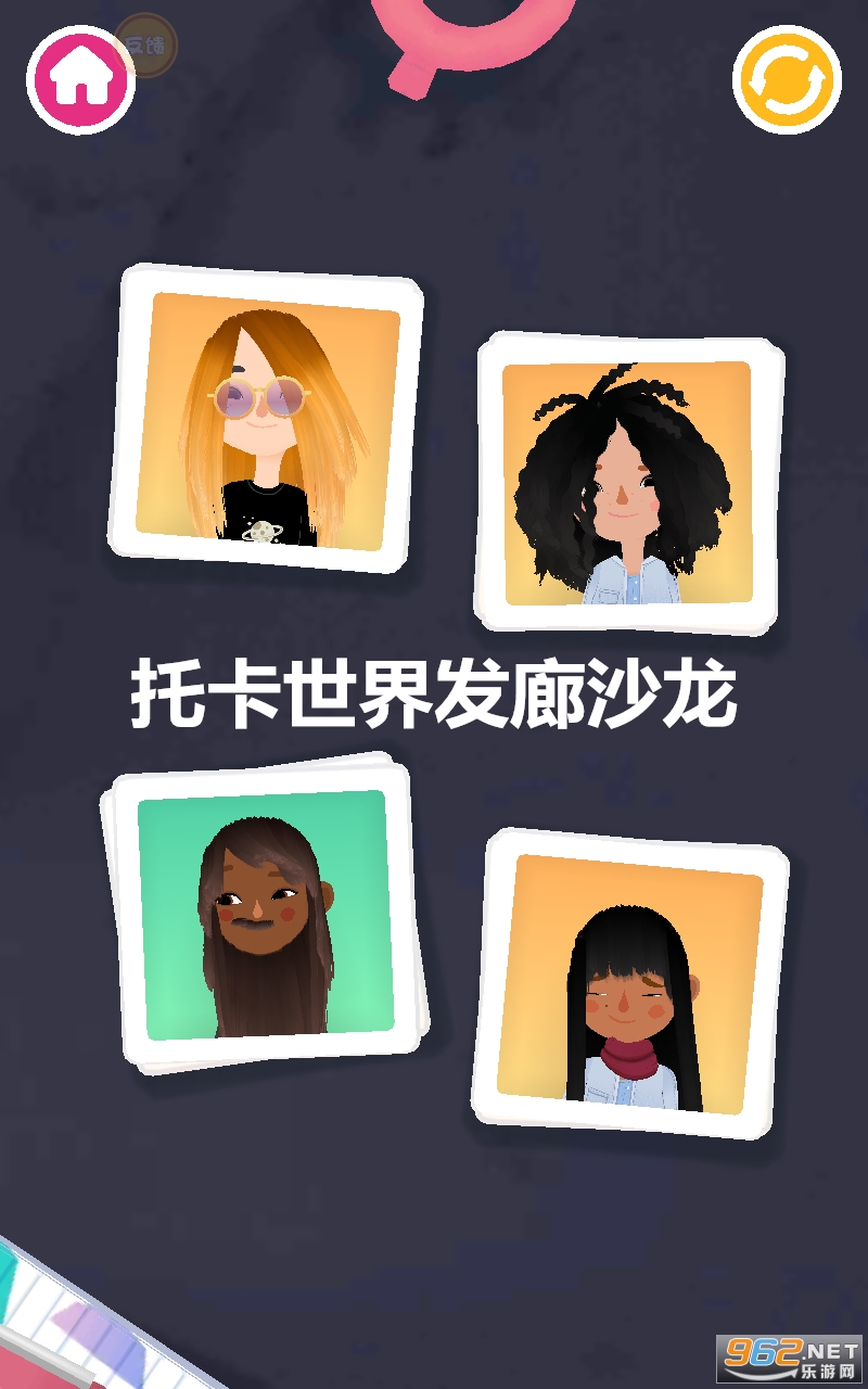 �п����緢��ɳ����Ϸ