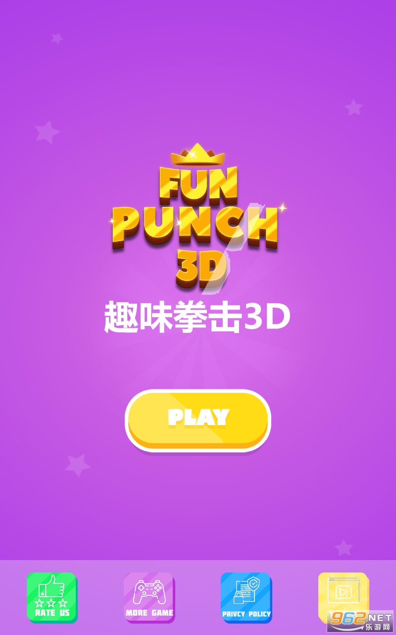 Ȥζȭ��3D��Ϸ
