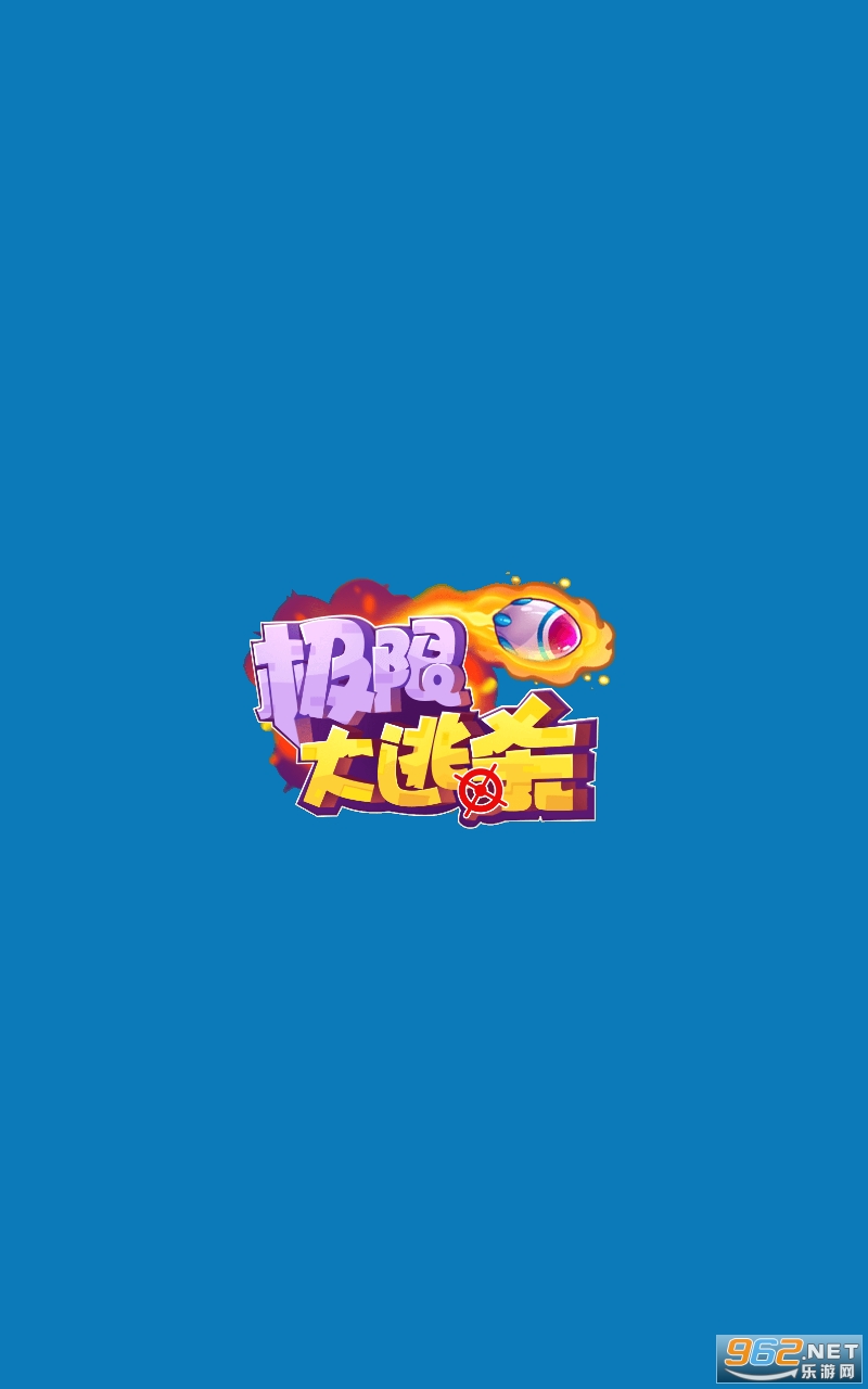 ���޴���ɱ��Ϸ