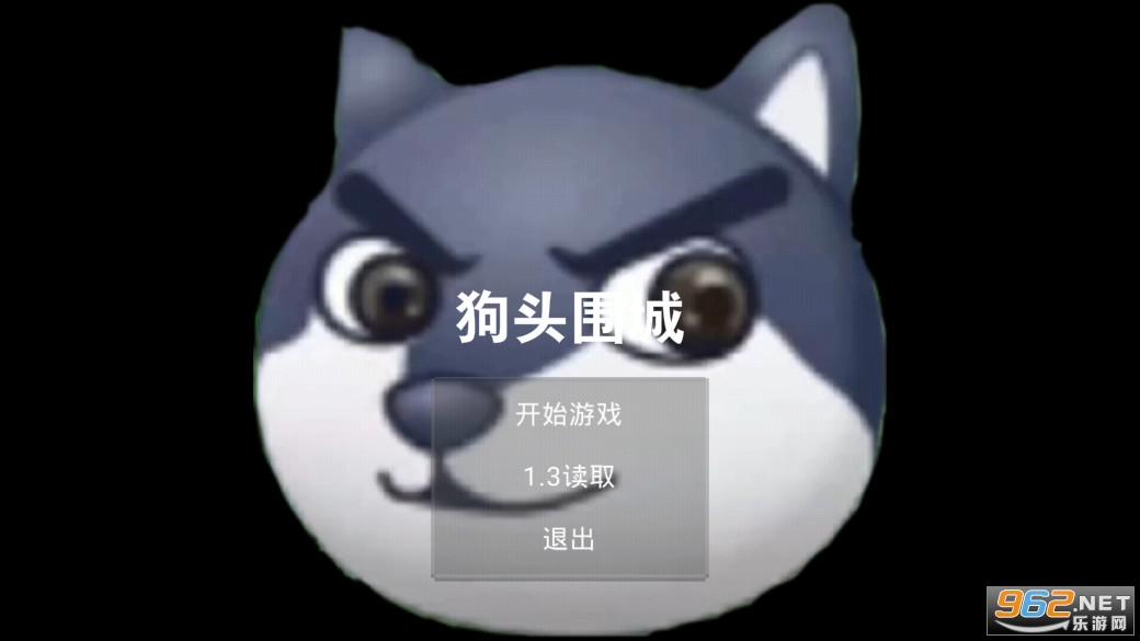 ��ͷΧ��