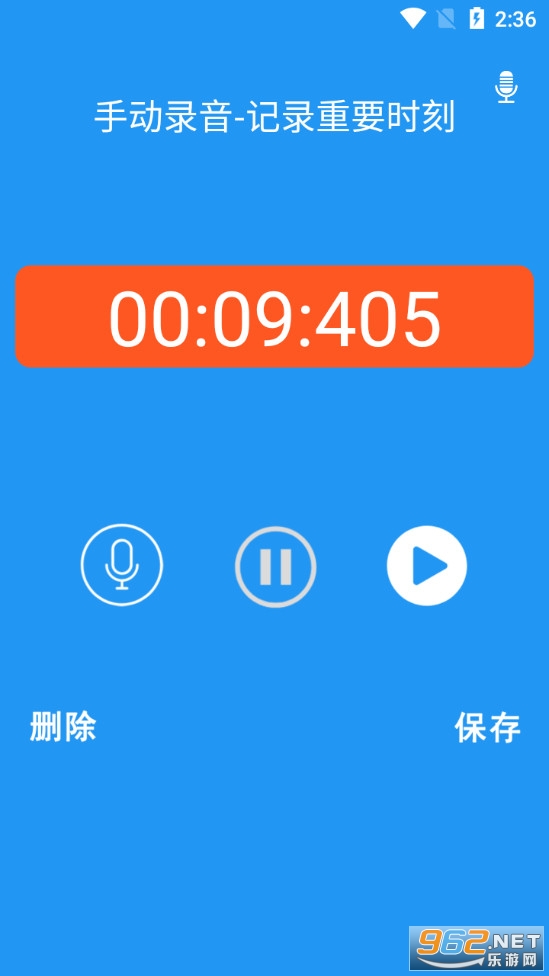 �绰¼������