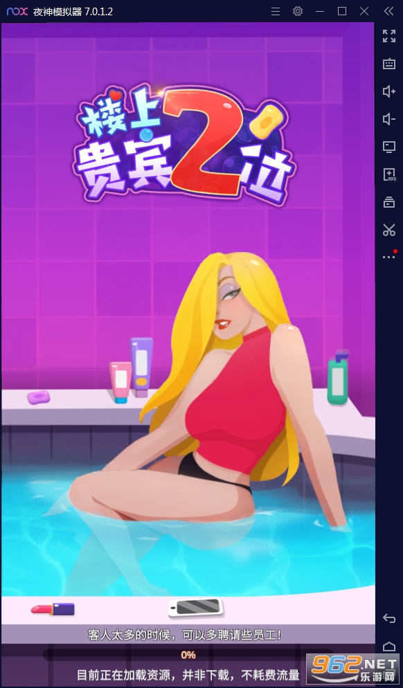¥�Ϲ��2λ�ƽ��