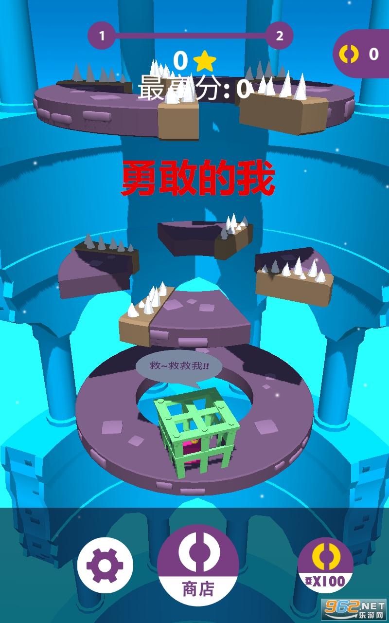 �¸ҵ������°�