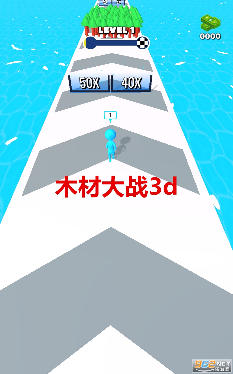 木材大战3d游戏 木材大战3d游戏