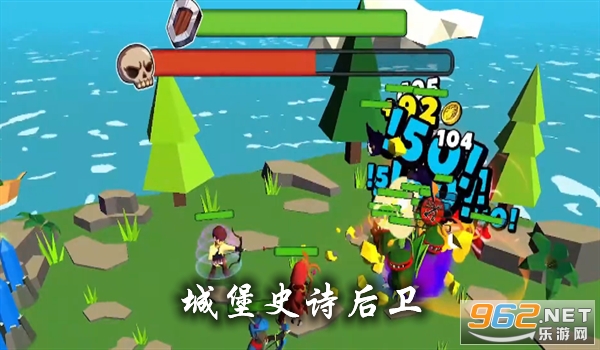 城堡史诗后卫无限钻石版 城堡史诗后卫无限钻石版