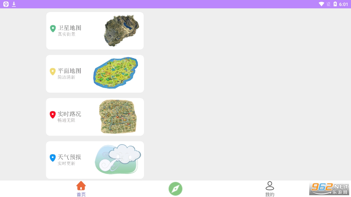 �������ǵ�ͼ����