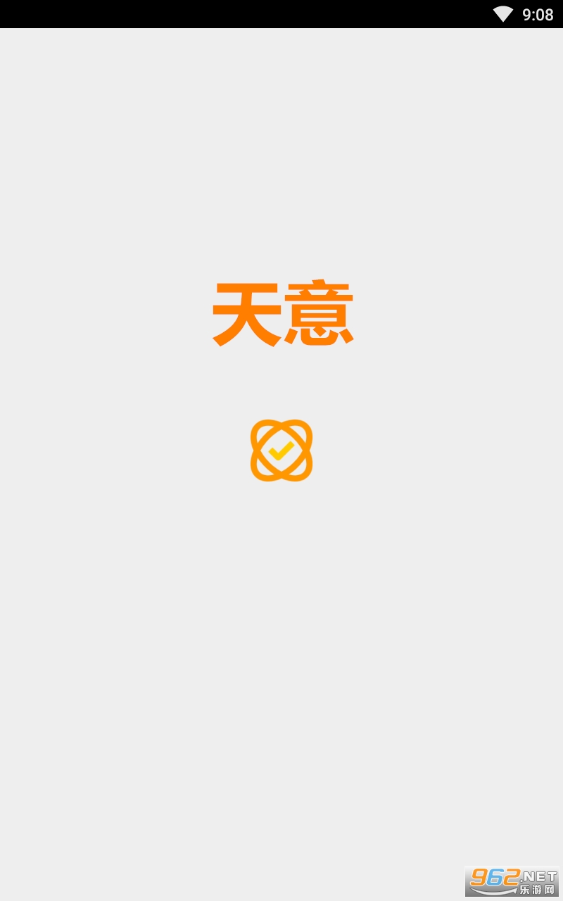 ����app