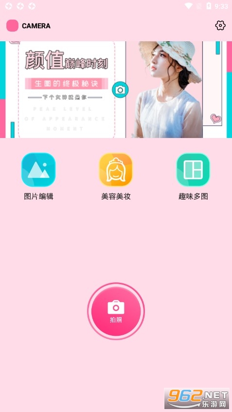 �޺�Pͼ�����ֻ���