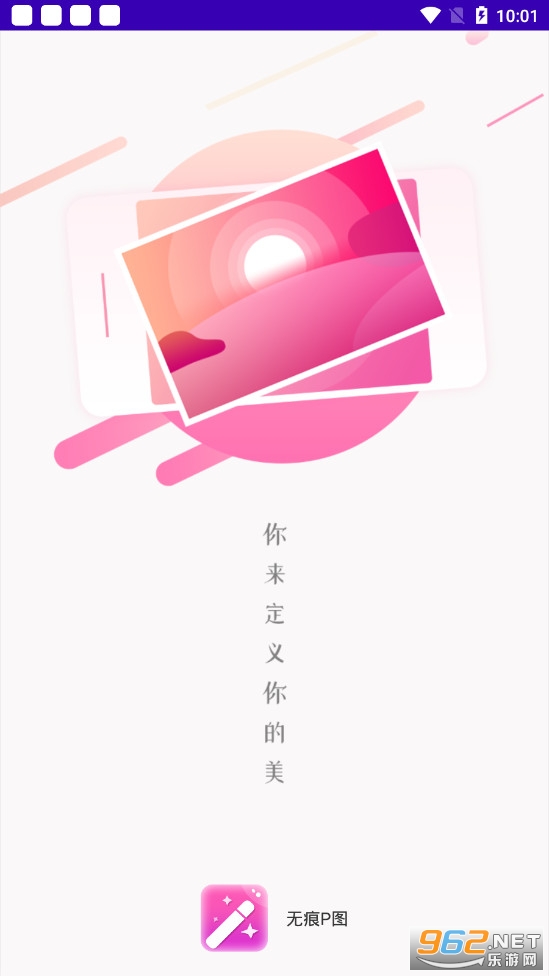 �޺�PͼPS��ͼ