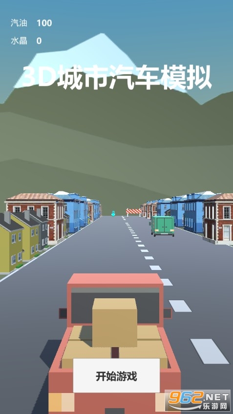 3D��������ģ����Ϸ