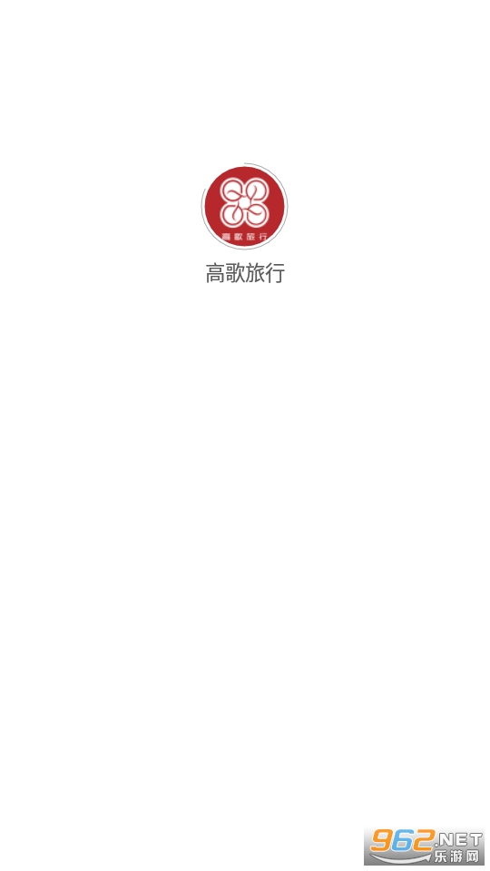 �߸�����app
